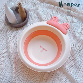 Chậu rửa mặt cho bé gấp gọn Honper hàng chính hãng.