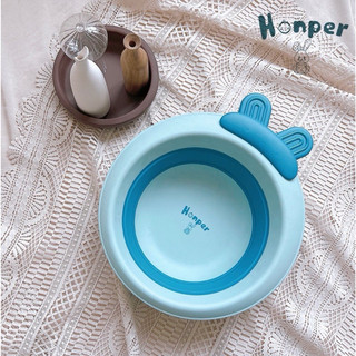 Chậu rửa mặt cho bé gấp gọn Honper hàng chính hãng.