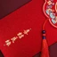 Phong Bao Lì Xì Họa Tiết Nổi Ép Kim trao Duyên Lễ Ăn Hỏi