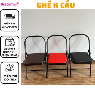 Ghế tập yoga, Ghế tập đa năng có cầu đỡ , không cầu đỡ