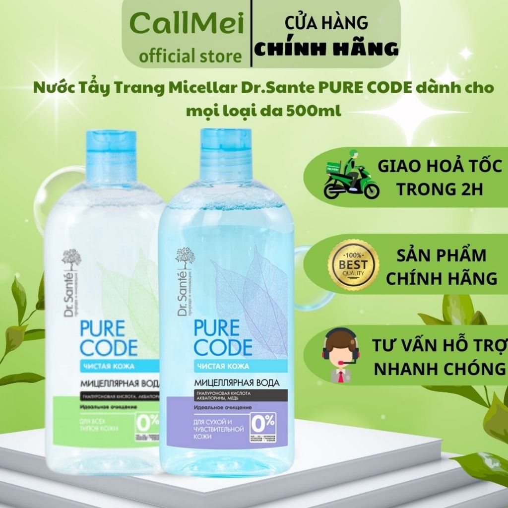 Nước Tẩy Trang Micellar Dr.Sante PURE CODE dành cho mọi loại da 500ml ...