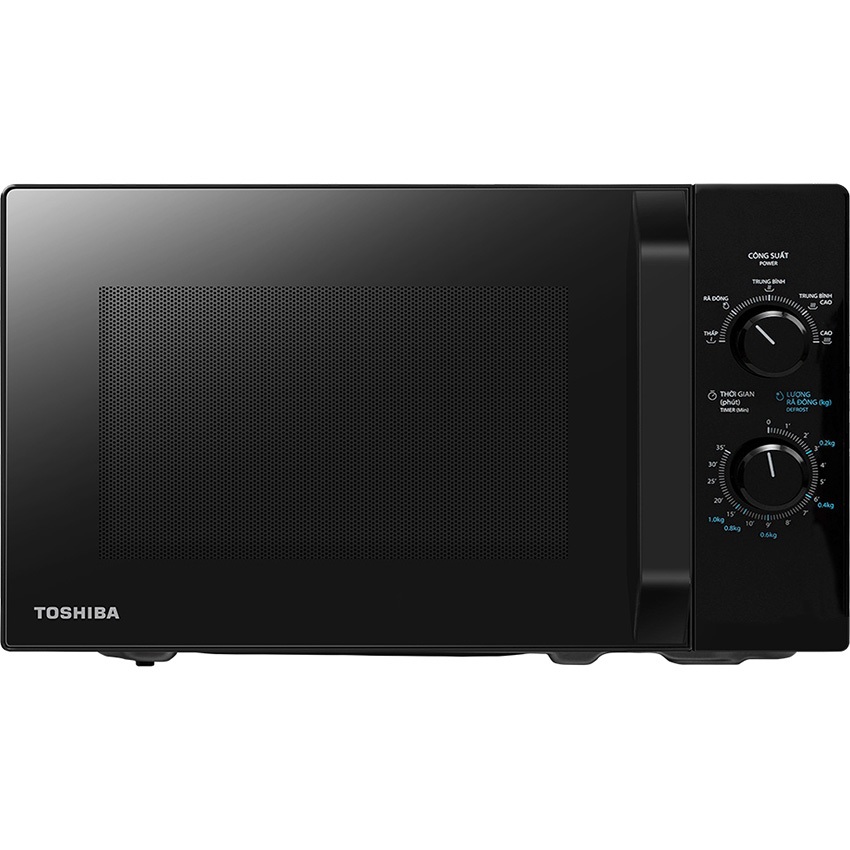 Ảnh Lò vi sóng Toshiba 20 lít MWP-MM20P(WH) / MWP-MM20P(BK) - Hàng chính hãng 2