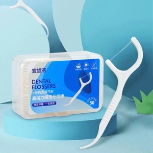 Hộp 50 tăm chỉ nha khoa, tăm chỉ vệ sinh răng miệng chân nướu, chỉ nha khoa tiệt trùng