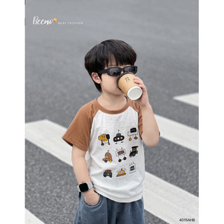 Áo phông in hình cho bé trai 1-6 tuổi (9-23kg) N0095