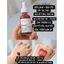 Peel da sinh học của The Ordinary