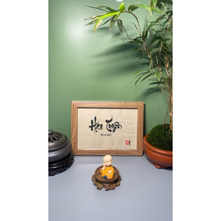 Tranh thư pháp để bàn viết theo yêu cầu mẫu chữ viết chữ đơn giản