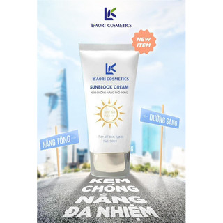 M25 - Chống nắng phổ rộng nâng tone Lkaori (Chính Hãng)