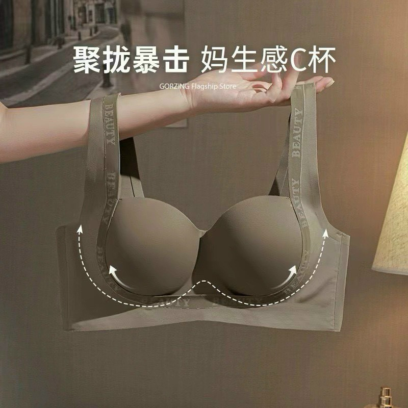 Áo lót su dây chữ,không gọng quả ngang nâng ngực 1158