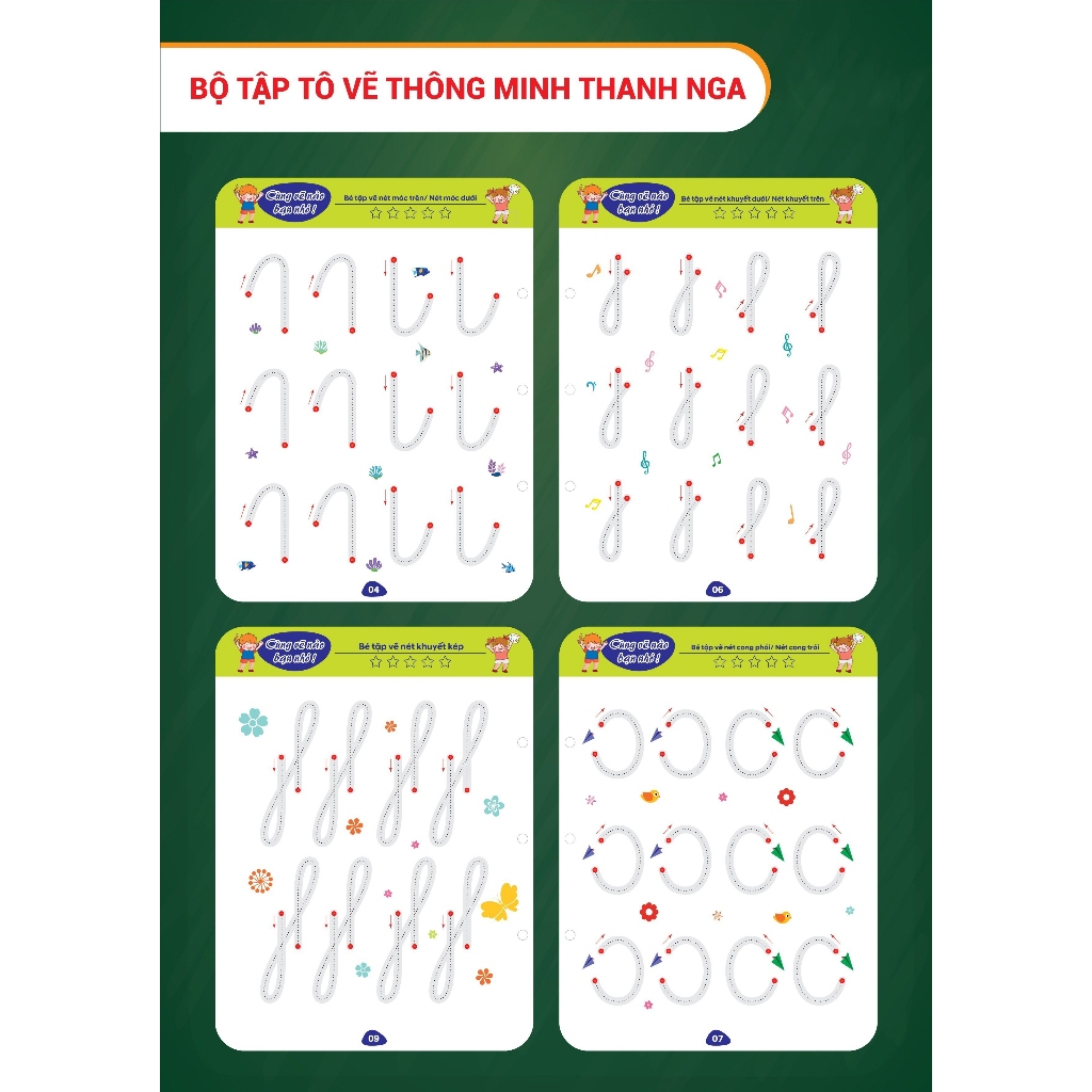 Sách - Bộ Tập Tô Vẽ Thông Minh Xóa Được 64 Trang - Tặng kèm: 6 bút dạ + 1 mút xóa bọt biển