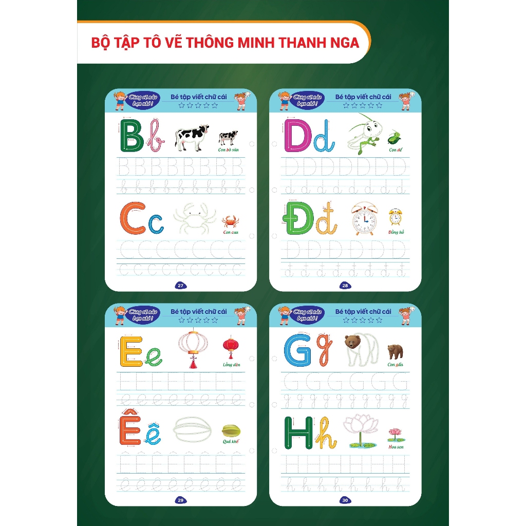 Sách - Bộ Tập Tô Vẽ Thông Minh Xóa Được 64 Trang - Tặng kèm: 6 bút dạ + 1 mút xóa bọt biển