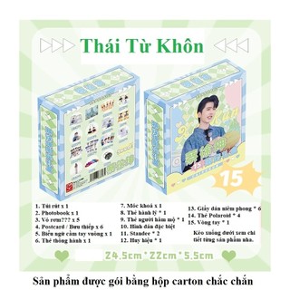 (sẵn-mới) Hộp quà Thái Từ Khôn Hộp quà tặng vuông đặc biệt 15 món