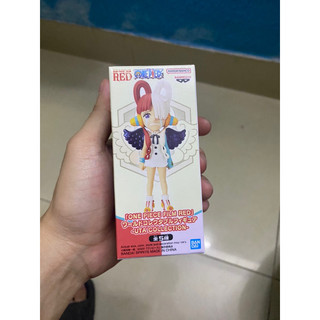 Mô hình WCF Uta chính hãng Bandai đồ chơi toy Cam kết chính hãng