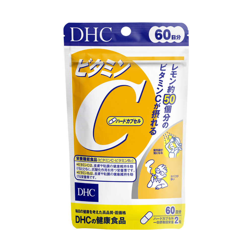 Ảnh [Shopee Live] Thực phẩm bảo vệ sức khỏe DHC VITAMIN C HARD CAPSULE (60 ngày) - Dạng viên uống hỗ trợ bổ sung Vitamin C 2