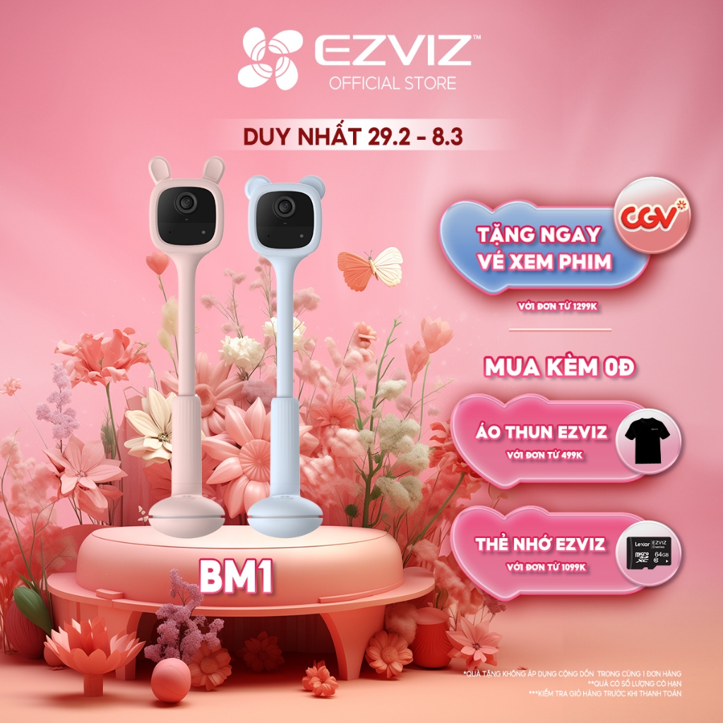 Ezviz sales official store