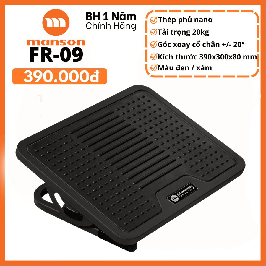 [The Manson] Ghế Kê Chân Công Thái Học Ergonomic Footrest Phiên Bản FR09 Và FR08