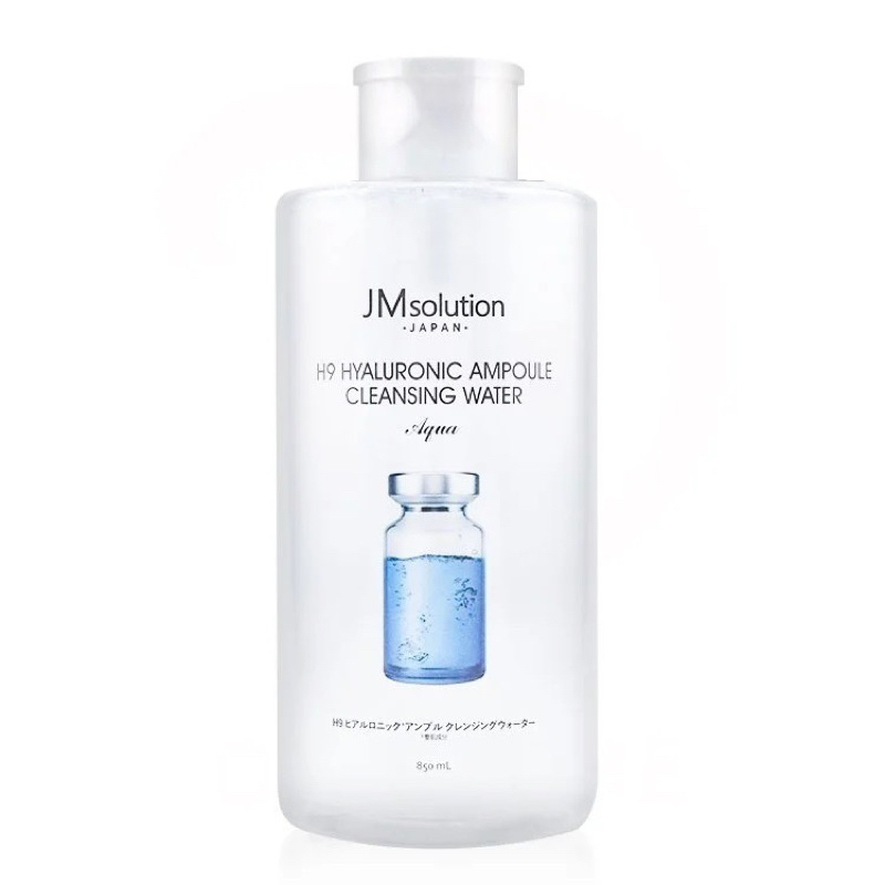 Nước tẩy trang JM JMSOLUTION JP H9 AMPOULE WATER AQUA 500ml-850ml - hạn 2028 Hàn Quốc  IS182