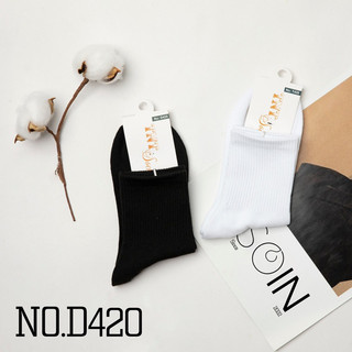 Vớ Tất Nữ Cổ Trung Gân Trơn Basic T&T SOCKS Màu Đen Trắng Thoáng Khí Mềm Mại Khử Mùi Hôi Thấm Hút - TD420