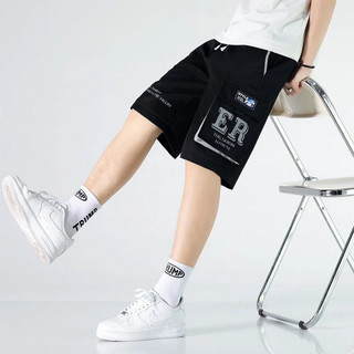 Quần đùi quần ngố bé trai TÚI HỘP chất umi mềm mát co giãn size từ 21-40kg