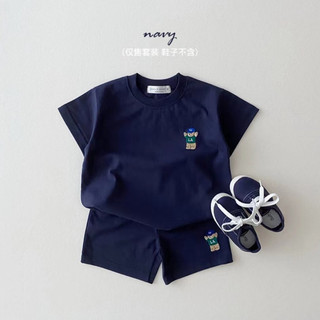 Set bộ phong cách hàn quốc cho bé
