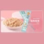 Súp Thưởng Shizuka Thanh 15g
