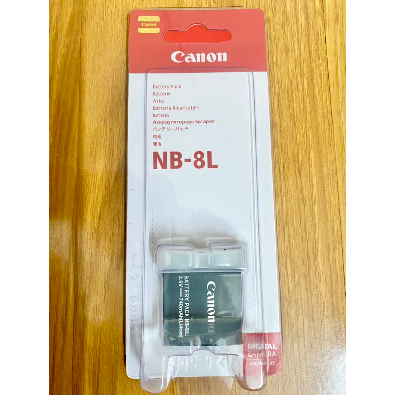 VINTRONS Li-ion BATTERY Pack Fits Canon NB-8L, PowerShot A2200, PowerShot A3100 IS, PowerShot A3100