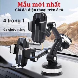 Giá đỡ điện thoại ô tô đa chiều Loại Tốt: Sự lựa chọn tốt nhất cho xe ô tô của bạn với tính linh hoạt cao và tiện ích