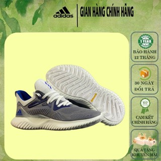 Adidas cq1341 clearance