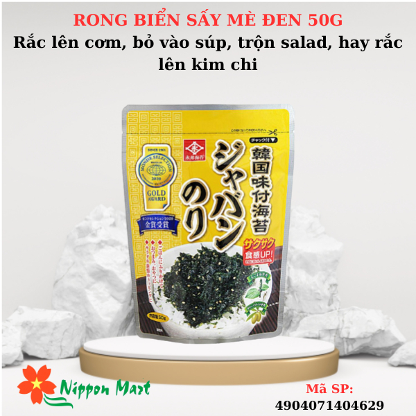 Rong Biển Sấy Mè Đen 50g JAPAN NORI | Shopee Việt Nam