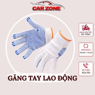 Găng Tay Lao Động Phủ Hạt Cao Su 70g Bảo Hộ Chống Trơn Trượt, Thoáng Khí, Độ Bền Cao