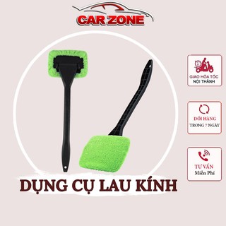 Dụng Cụ Lau Kính Chắn Gió, Gương Ô Tô Và Trong Nhà – Lông Mịn Không Gây Xước Kính