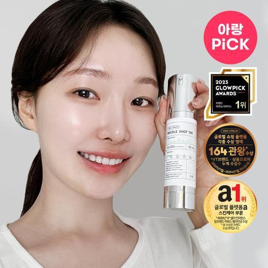 Tinh chất vi kim tái tạo VT Cosmetics Reedle Shot 100 Essence | Shopee Việt  Nam
