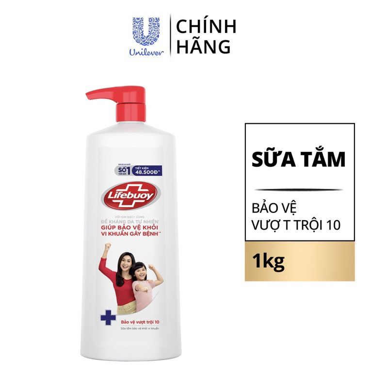 Sữa tắm Lifebuoy bảo vệ khỏi vi khuẩn 1kg-1.1kg