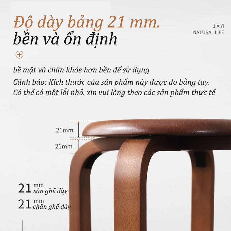 SUNNY Ghế Đôn Gỗ Tròn Chân Thẳng Dáng Thang