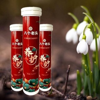 Viên Nén VITAMIN kích rễ cho cây