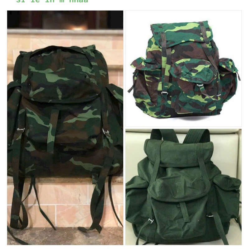 balo con cóc ( rằn ri và xanh trơn ) | Shopee Việt Nam