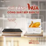 Nồi Hấp Vifiba - Nồi hấp điện Vifiba 2 Tầng - Hàng Chính Hãng - Bảo Hành 15 Tháng - Công suất 800W — ảnh 6