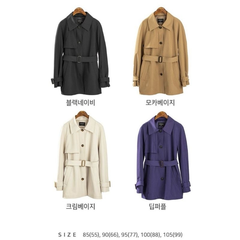 (Sale) Áo khoác trenchcoat kèm belt xuất Hàn chống UV bigsize - dư xịn