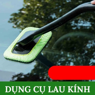Dụng Cụ Lau Kính Chắn Gió, Gương Ô Tô Và Trong Nhà – Lông Mịn Không Gây Xước Kính