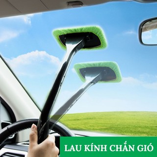 Dụng Cụ Lau Kính Chắn Gió, Gương Ô Tô Và Trong Nhà – Lông Mịn Không Gây Xước Kính