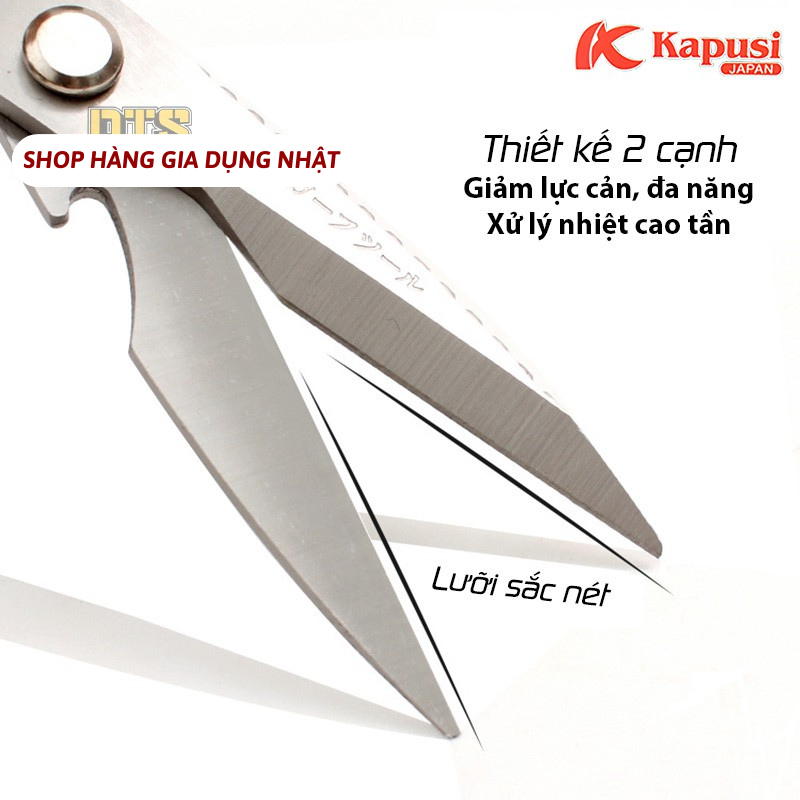 [CHÍNH HÃNG] Kéo Làm Bếp Kéo Nhật Đa Năng Kapusi Siêu Sắc, Kéo Cắt Gà Vịt SP19