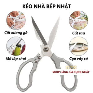 Kéo Làm Bếp Kéo Nhật Đa Năng Kapusi Siêu Sắc, Kéo Cắt Gà Vịt SP19