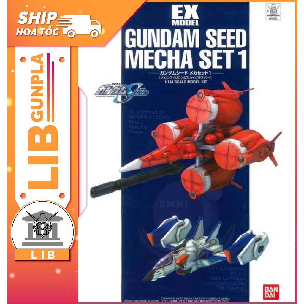 EX Model 1/144 Gundam Seed Mecha Set 1 Plastic Model