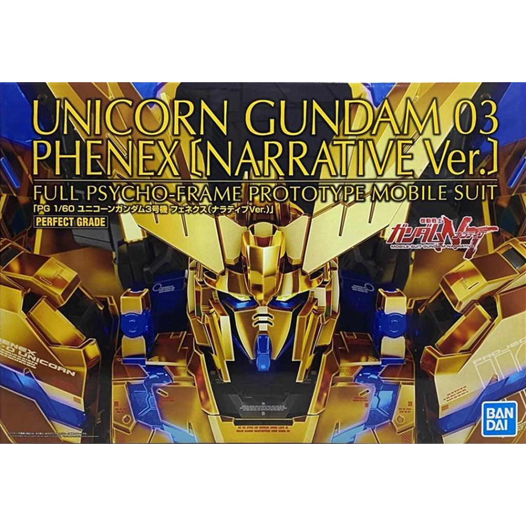 CÓ SẴN] P-BANDAI - PG 1/60 Unicorn Gundam 03 Phenex (Narrative Ver