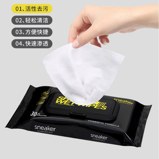 Khăn lau giày dép Shoe Wet Wipes siêu sạch (Bịch 12 / 30 / 80 tờ)