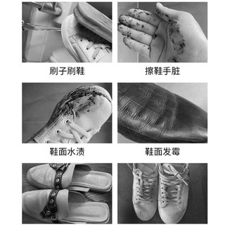Khăn lau giày dép Shoe Wet Wipes siêu sạch (Bịch 12 / 30 / 80 tờ)