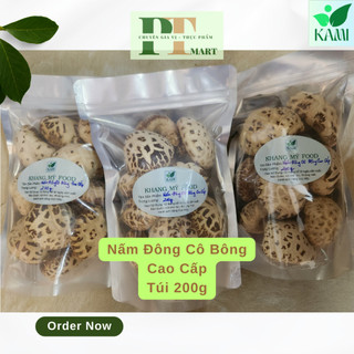 Nấm Đông Cô Nhật Bản Cao Cấp tròn đều trắng (Nấm Bông Trắng, Nấm Đông cô Bông) --> nấm bông