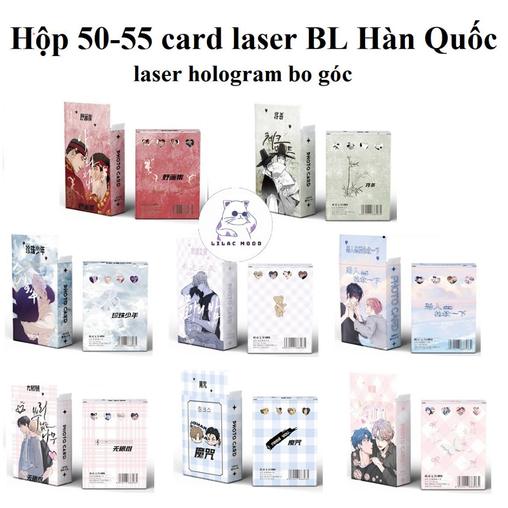 (34 mẫu-2024) Tổng hợp hộp 50-55 card laser BL Manhua Hàn Quốc Đêm bên ...