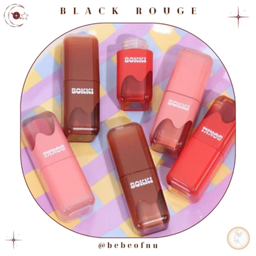 [New] Son Tint Black Rouge Glow Bokki Tint