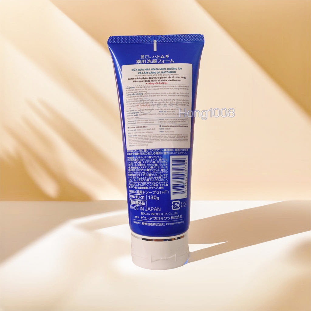 Sữa rửa mặt ý dĩ  Hatomugi Acne care & facial washing 130g Nhật Bản ngừa mụn dưỡng ẩm và sáng da | BigBuy360 - bigbuy360.vn