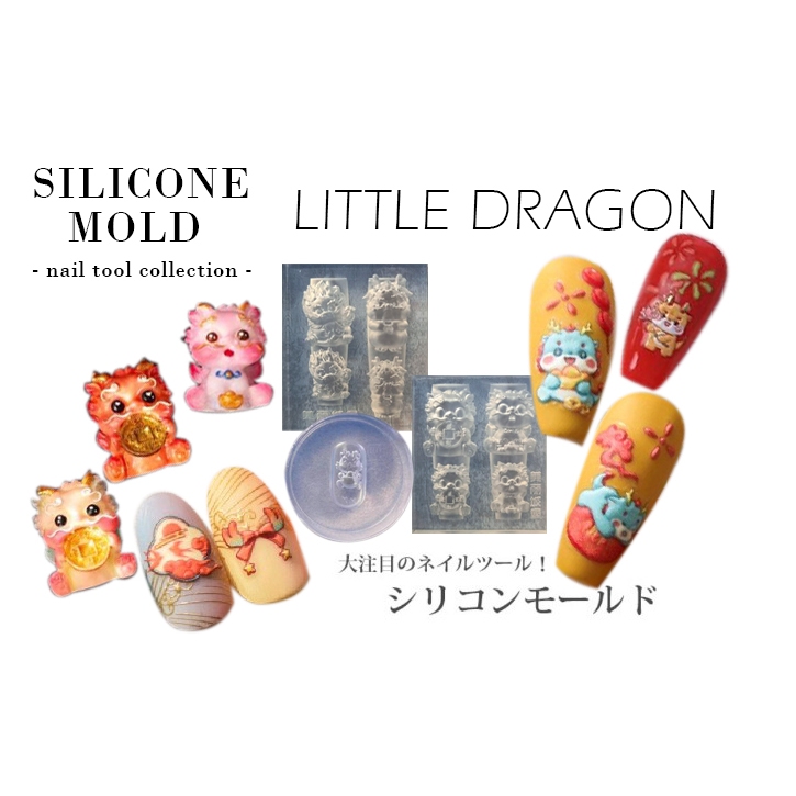 Bé Rồng hoạt hình Khuôn silicone nail bột đắp bột nhúng lưu huỳnh resin ...